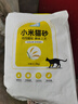 parlmu帕藍姆小米貓砂植物原味0甲醛除臭無塵不沾底次日達狗砂2.5kg 曬單實拍圖