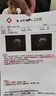 李老拾遺石善方金錢(qián)草雞內金海金沙玉米須茶包中草藥材泡水喝大顆粒石清茶 1盒【體驗裝】升級組方 曬單實(shí)拍圖