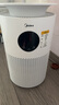 美的（Midea）無霧空氣加濕器凈化器家用母嬰專用臥室靜音除菌桌面便攜工業(yè)霧化器空調風扇伴侶女生禮物W40S 曬單實拍圖