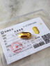 領(lǐng)豐金（LING FENG GOLD）足金9999黃金投資金條周年慶投資理財金條刻字定制節日送人禮物 10g 曬單實(shí)拍圖