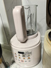 九陽(yáng)（Joyoung）破壁機(jī)2025新款隔音罩輕音降噪家用豆?jié){機(jī)料理機(jī)全自動(dòng)免煮免濾五谷雜糧大容量早餐機(jī)榨汁機(jī)P725 【精磨精煮  觸控彩屏】 曬單實(shí)拍圖