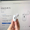 蘋(píng)果藍牙耳機Pro2真無(wú)線(xiàn)Air5五代適用ios蘋(píng)果iPhone16/17Pods 【全網(wǎng)首發(fā)】降噪Pro2丨原版全功能 airpods pro2蘋(píng)果耳機·官新全功能AirPods Pro2 【ANC 曬單實(shí)拍圖