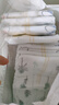好奇（Huggies）心鉆裝小森林拉拉褲XL32+2片(12-17kg)加大號尿不濕夏季超薄 曬單實拍圖