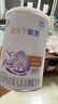 雀巢 安兒寧能恩 嬰幼兒無乳糖配方粉 400g 曬單實(shí)拍圖