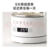 ankale【國家補貼】迷你小型泡茶壺?zé)?全自動恒溫?zé)踔髩?辦公室電熱養(yǎng)生壺 0.6L 「辦公室mini養(yǎng)生壺」 曬單實拍圖