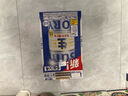 三得利生啤酒【7月產(chǎn)】日本啤酒SUNTORY原裝進(jìn)口麥芽生啤易入口罐裝 三得利生 350mL 6罐 25-7月產(chǎn) 曬單實(shí)拍圖