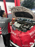 美孚（Mobil）銀美0W-20機油4L+機濾+空調(diào)濾+空氣濾+工時單次大保養(yǎng)12個月有效 曬單實拍圖
