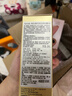 伊麗莎白雅頓第二代粉膠次拋A醇精華28ml約60粒淡紋緊致抗皺生日禮物 曬單實拍圖