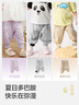 巴拉巴拉褲子?jì)雰合募颈】铋L(zhǎng)褲男女童運(yùn)動(dòng)褲2025簡(jiǎn)約可愛(ài)時(shí)髦209225108201 曬單實(shí)拍圖