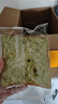 京東京造吐司面包1Kg10片全家福5種口味手撕面包學(xué)生營養(yǎng)早餐休閑零食 曬單實拍圖