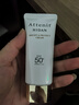 艾天然（Attenir）多效防曬隔離霜40g spf50+ 敏感肌養(yǎng)膚防水防汗溫和七夕禮物男女 曬單實拍圖