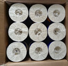 唯潔雅卷紙 140克4層*27卷 整箱 壓花廁紙 親膚手紙易降解衛(wèi)生紙 卷筒紙 曬單實拍圖