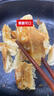 黑豬肉冰花煎餃 1.08kg(54只裝) 1.08kg(54只裝) 曬單實(shí)拍圖