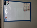 飛博士60*90cm軟白板墻貼不傷墻可移除磁性小白板辦公寫(xiě)字板掛式磁力黑板家用可擦兒童涂鴉墻紙 曬單實(shí)拍圖