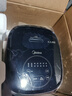 美的（Midea）電飯煲電飯鍋家用5L大容量IH電磁加熱1300W 一級能效省電智能多功能微壓煮粥鍋煮飯鍋MB-FB50P501 曬單實拍圖