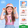 kocotreekk樹兒童帽子防紫外線寶寶防曬帽戶外拼色漁夫帽帽子 咔嘰米 M  曬單實(shí)拍圖
