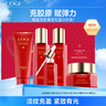 高姿 蜂皇禮盒護膚套裝(潔+水乳+精華+霜)化妝品全套生日禮物送女友 曬單實拍圖
