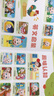 寶寶巴士升級版點讀筆G4wifi筆 赳赳jojo幼兒早教機啟蒙兒童玩具生日禮物 【入園準備】升級 G4 wifi點讀筆 曬單實拍圖