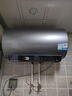 海爾（Haier）熱水器電熱水器2200/3300W變頻速熱家用儲水式一級能效節能省電內膽免清洗6.5倍增容海爾智家出品 60L 3300W 除氯護膚浴/內膽免清洗/KH9 曬單實(shí)拍圖