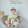 G.DUCKKIDS小黃鴨寶寶秋裝套裝0一2歲新生嬰兒衣服秋季長(cháng)袖背帶褲連體衣兩件 米色 80cm (建議6-9個(gè)月，7-10KG) 曬單實(shí)拍圖