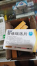 5盒裝【付款后聯(lián)系客服】美洛林 替格瑞洛片 90mg*14片 掛號(hào)+問診+取藥服務(wù) 曬單實(shí)拍圖