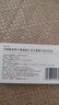 麗珠醫(yī)藥 壹麗安艾普拉唑腸溶片 5mg*28片+維三聯(lián) 枸櫞酸鉍鉀片/替硝唑片/克拉霉素片組合包裝 8片/盒*14盒 曬單實拍圖