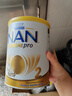 雀巢（Nestle）超級(jí)能恩澳洲版超啟適度水解奶粉 升級(jí)版5HMO 嬰幼兒特殊配方奶粉 2段（6-12個(gè)月）-6罐 -新效期27.1 曬單實(shí)拍圖
