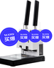 得力40mm會(huì )計憑證手動(dòng)裝訂機400頁(yè)財務(wù)裝訂機手動(dòng)打孔裝訂機辦公用品檔案鉚管熱熔裝訂機文件打孔器 曬單實(shí)拍圖
