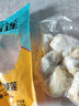 京鮮生 泰國金枕冷凍新鮮榴蓮肉單袋凈重1000g 新鮮榴蓮 七夕情人節(jié)禮物 曬單實拍圖