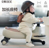 貝易（BEIE）典藏扭扭車 1-6歲寶寶搖搖車大人可坐寶寶禮物聲光音樂(lè)款 云母灰 曬單實(shí)拍圖
