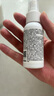 松達嬰兒山茶油寶寶護膚撫觸油新生兒按摩潤膚護臀膏50ml 曬單實(shí)拍圖