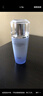 佰草集【雙石斛】舒緩高保濕精華乳液100ml(保濕敏感肌面霜護膚品） 曬單實(shí)拍圖