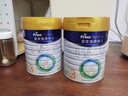 美素佳兒（Friso）皇家嬰兒配方奶粉1段（0-6個(gè)月嬰兒適用）800克 乳鐵蛋白 新國標 曬單實(shí)拍圖