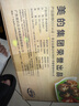 雷士（NVC）LED筒燈客廳可折疊旋轉(zhuǎn)免開孔明裝天花燈筒射一體鋁材9瓦白色暖白 曬單實拍圖