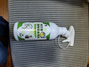 修滅盾跳蚤殺蟲(chóng)劑驅蟲(chóng)除蟲(chóng)藥噴霧貓狗體外虱子蜱蟲(chóng)寵物草本噴劑500ml 曬單實(shí)拍圖
