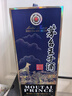 茅臺 王子酒戊戌狗年 醬香型白酒 53度 500ml 單瓶裝 收藏酒/陳年老酒 宴請贈禮【名酒鑒真】 曬單實拍圖