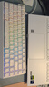 邁從（MCHOSE）Ace 68/60Pro磁軸鍵盤(pán) RT電競游戲客制化機械有線(xiàn)連接全鍵熱插拔雙驅動(dòng)無(wú)畏契約 Ace 68 電競版 白等高線(xiàn) 冰犀磁軸 曬單實(shí)拍圖