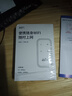 小訊智能【送一年免費(fèi)流量】5G千兆網(wǎng)速移動25款隨身wifi6 新款免預(yù)存雙頻熱點(diǎn)高速全新升級無限制流量無線 鏡面【旗艦版】-贈送1年流量-雙頻 曬單實(shí)拍圖