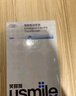 usmile笑容加智能電動(dòng)牙刷 新動(dòng)力大擺幅 Y30s冰川白 情侶送男女友禮物 曬單實(shí)拍圖