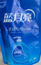 藍(lán)月亮手洗洗衣液 補(bǔ)充袋裝/瓶裝 手洗內(nèi)衣內(nèi)褲 除菌去異味 去污漬血漬 風(fēng)清白蘭香 1kg*1袋 *4 曬單實(shí)拍圖