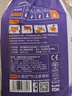 宛初萌物派對(duì)拉拉褲XXXL碼20片（28-32斤）嬰兒尿不濕夏季超薄透氣 曬單實(shí)拍圖
