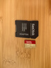 閃迪（SanDisk）256GB TF(MicroSD)內存卡 4K極速金卡A2 V30 U3行車(chē)記錄儀 運動(dòng)相機無(wú)人機 監控存儲卡 讀190MB/s 曬單實(shí)拍圖
