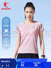 喬丹短袖女t恤夏季透氣速干跑步運動(dòng)圓領(lǐng)T恤上衣 淡紫粉 -1224-透氣速干 M 曬單實(shí)拍圖