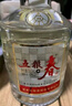 五糧液股份 五糧春 二代 菁萃 濃香型白酒 52度 550ml*6 大容量整箱原箱 曬單實拍圖