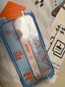 閃魔適用蘋果14promax鋼化膜iphone14promax手機(jī)膜高清防爆防摔抗指紋順滑手感聽筒防塵2片裝 曬單實(shí)拍圖