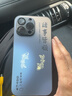 碩言【帶鏡頭膜】適用于蘋(píng)果iPhone16/15/14promax手機(jī)殼防摔全包新款保護(hù)套感男女時(shí)尚簡(jiǎn)約風(fēng)國(guó)潮后殼 【炫酷黑】自帶鏡頭膜 iPhone 16 Pro Max 曬單實(shí)拍圖