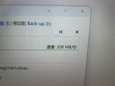 朗科（Netac）128GB SSD固態(tài)硬盤 SATA3.0接口 N550S超光系列 電腦升級核心組件 曬單實(shí)拍圖