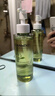 自然堂綠茶凈透卸妝油150ml養膚清潔1秒乳化清爽不油膩 曬單實(shí)拍圖
