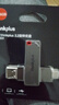 ThinkPlus聯(lián)想優(yōu)盤256GB Type-C USB3.2 雙接口U盤手機(jī)電腦通用大容量 辦公商務(wù)u盤TPU301系列 曬單實(shí)拍圖
