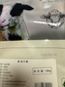 東來順內(nèi)蒙古羔羊原切原油羊腰子180g 原油燒烤羊腰 清真中華老字號(hào) 曬單實(shí)拍圖